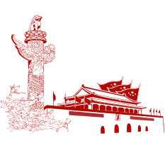 黨建文化塑造